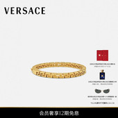 女士工艺手镯 范思哲 送礼 VERSACE