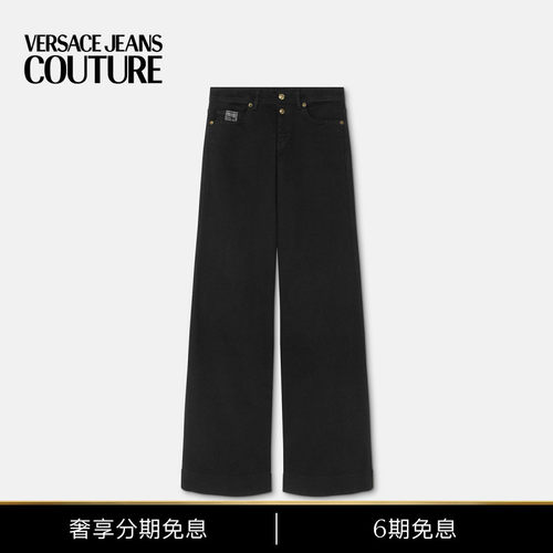 【6期免息】VERSACE JEANS COUTURE 女士牛仔裤