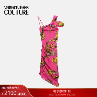 VERSACE 末优惠 JEANS COUTURE Barocco迷笛连衣裙 Outline 季