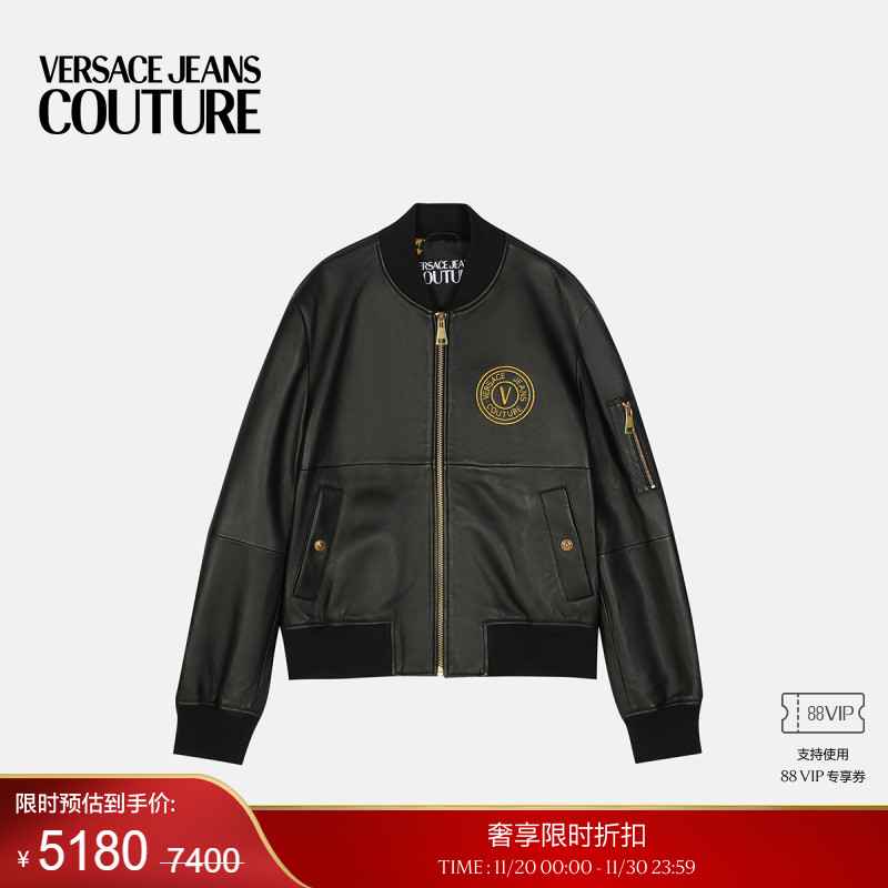 【季末优惠】VERSACE JEANS COUTURE 男士皮衣