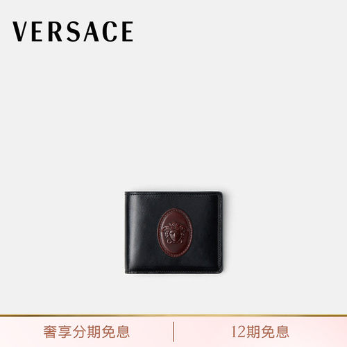 【送礼】VERSACE/范思哲 男士Roomy皮革钱包