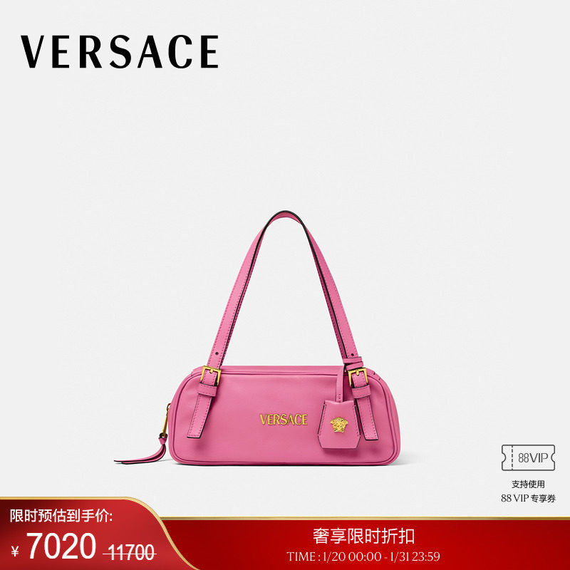 【季末优惠】VERSACE/范思哲 女士Versace Tag保龄球单肩包,箱包皮具/热销女包/男包,通用款女包,淘宝优惠券,粉丝福利购,淘宝优惠卷