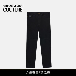 男士 JEANS COUTURE 牛仔裤 常规版 6期免息 VERSACE