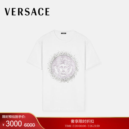 【季末优惠】VERSACE/范思哲 女士缀饰棉质平纹针织T恤