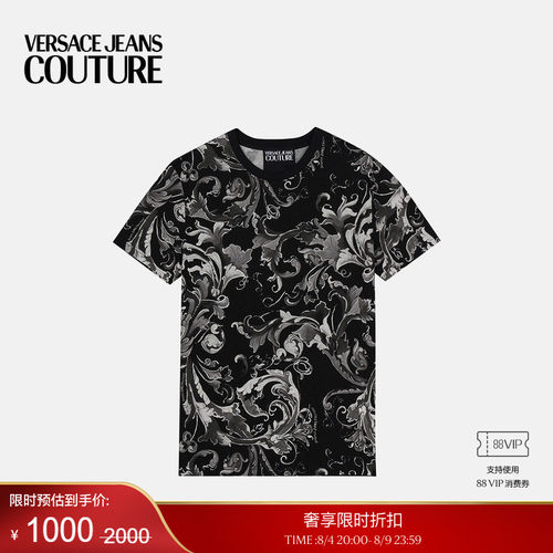 【季末优惠】VERSACE JEANS COUTURE Porcelain Barocco修身T恤