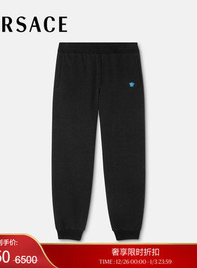 【季末优惠】VERSACE/范思哲 男士Medusa刺绣运动裤