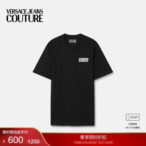 【季末优惠】VERSACE JEANS COUTURE 男士印花棉质平纹针织T恤