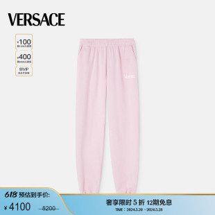 季 范思哲 女士1978 VERSACE Edition 徽标运动裤 末优惠