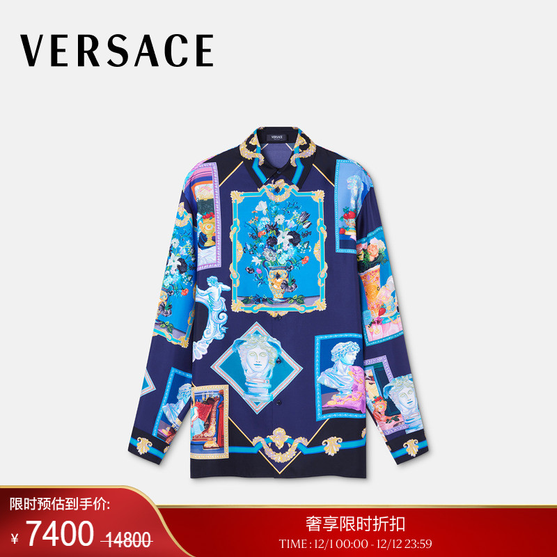 【季末优惠】VERSACE/范思哲 男士Versace Gallery真丝衬衫