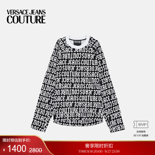 【季末优惠】VERSACE JEANS COUTURE 男士上衣