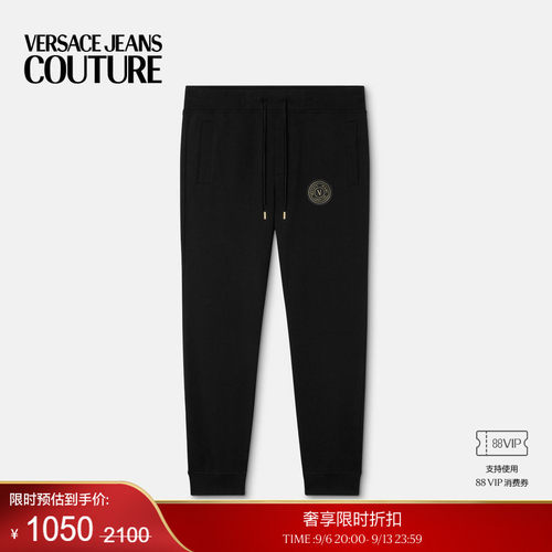 【季末优惠】VERSACE JEANS COUTURE 男士裤子