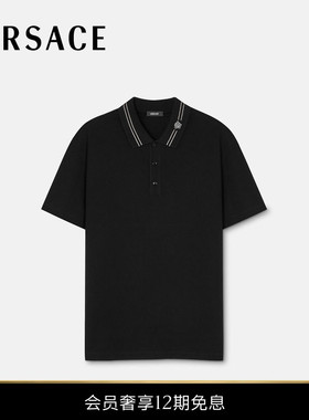 【12期免息】VERSACE/范思哲 男士刺绣Medusa Polo衫