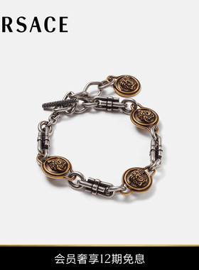 【秀场同款】VERSACE/范思哲 男女同款Novantatré手链