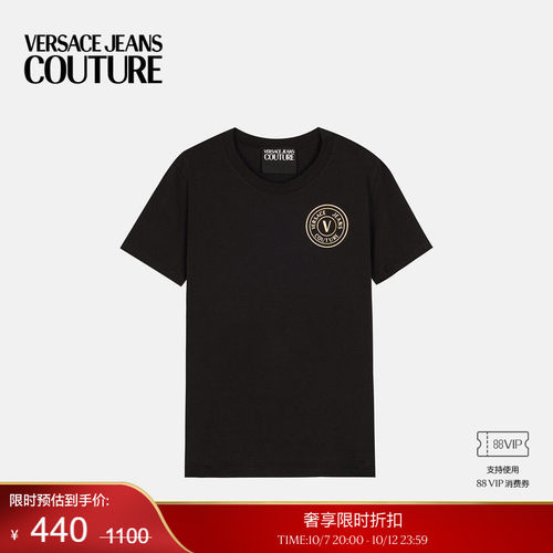 【季末优惠】VERSACE JEANS COUTURE 女士T恤