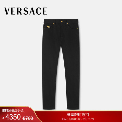 【季末优惠】VERSACE/范思哲 男士刺绣修身牛仔裤
