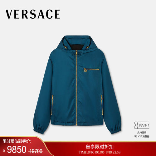【季末优惠】VERSACE/范思哲 男士尼龙夹克