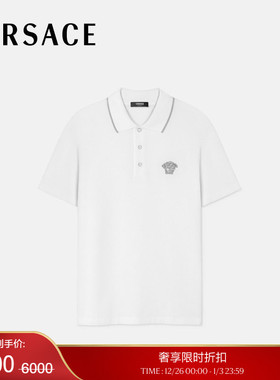 【季末优惠】VERSACE/范思哲 男士Medusa刺绣Polo衫