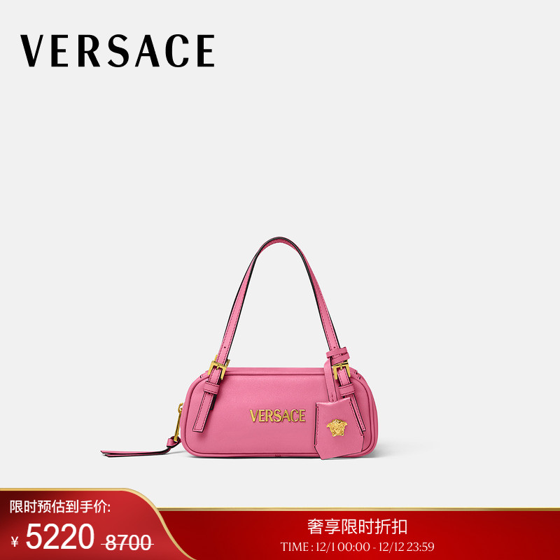 【季末优惠】VERSACE/范思哲 女士Versace Tag迷你保龄球包