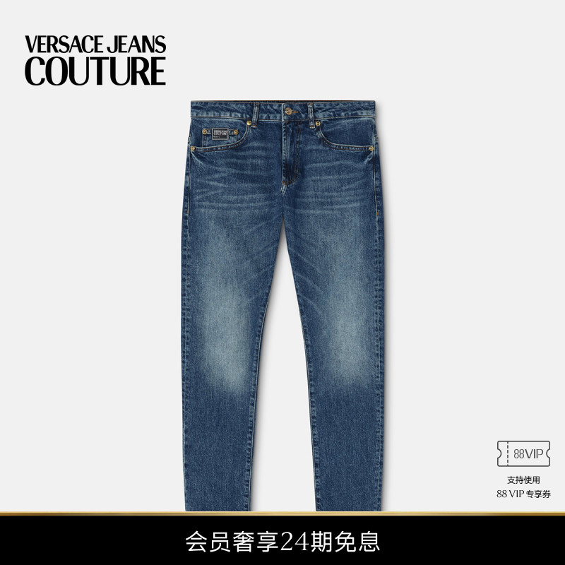 【24期免息】VERSACE JEANS COUTURE 男士牛仔裤
