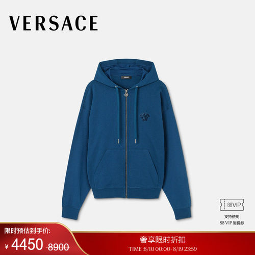 【季末优惠】VERSACE/范思哲 男士刺绣棉质平纹针织拉链连帽衫