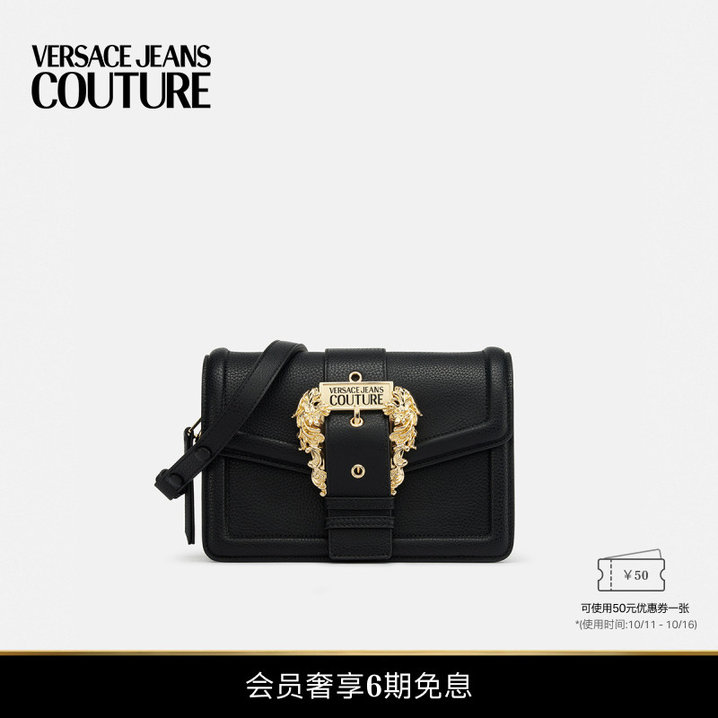 【6期免息】VERSACE JEANS COUTURE 女士背提包