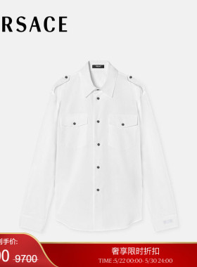 【季末优惠】VERSACE/范思哲 男士棉府绸常规版衬衫