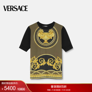 VERSACE Dieux拼接上衣 季 des Coupe 范思哲 末优惠 女士La