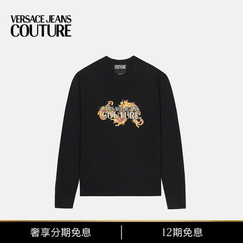 【12期免息】VERSACE JEANS COUTURE 男士印花刺绣棉质针织套头衫