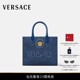 24期免息 VERSACE 范思哲 女士La Medusa小号丹宁托特包