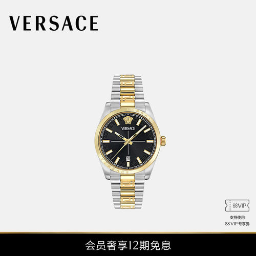 【12期免息】VERSACE/范思哲 男士MILLENYIUM GENT瑞士石英腕表