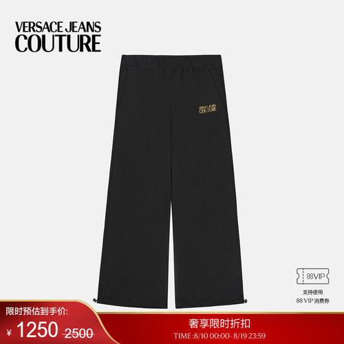【季末优惠】VERSACE JEANS COUTURE 女士裤子