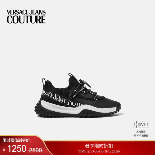【季末优惠】VERSACE JEANS COUTURE 男士Logo Hyber运动鞋