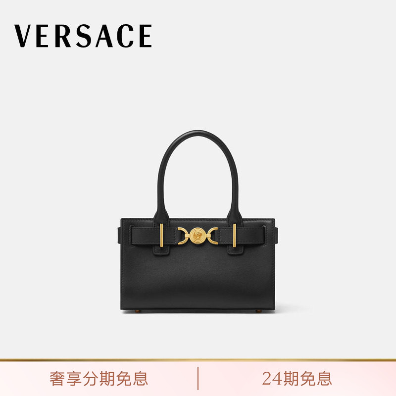 【24期免息】VERSACE/范思哲 女士Medusa '95小号托特包