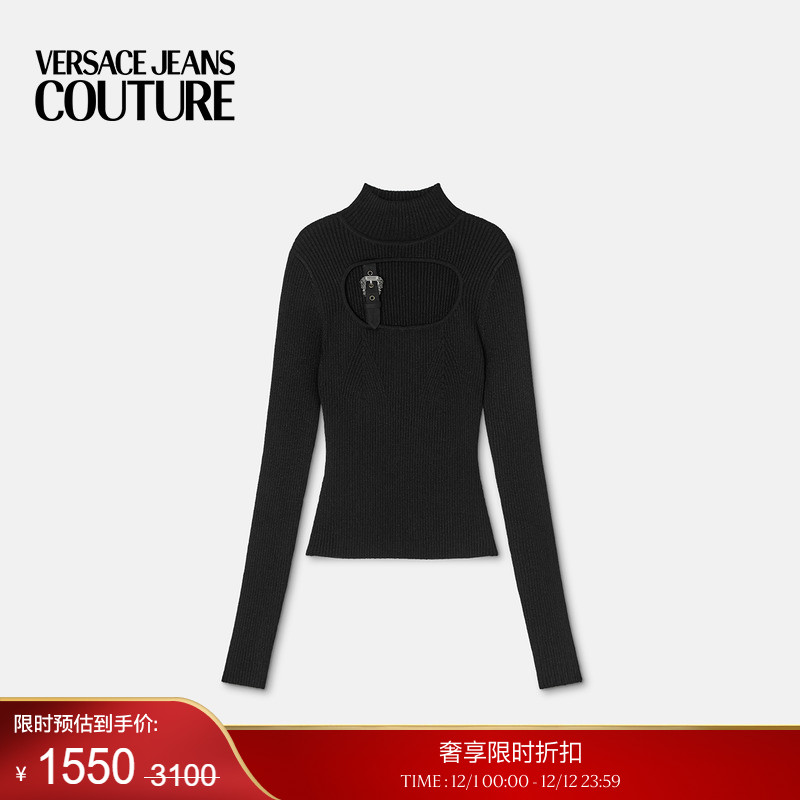 【季末优惠】VERSACE JEANS COUTURE 女士Baroque搭扣罗纹上衣