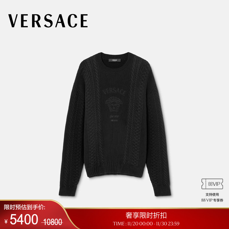 【季末优惠】VERSACE/范思哲 男士Medusa Milano麻花针织套头衫