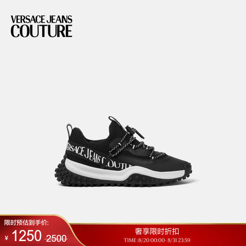【季末优惠】VERSACE JEANS COUTURE 男士Logo Hyber运动鞋