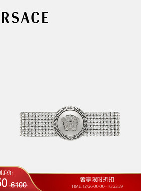 【季末优惠】VERSACE/范思哲 女士右金属网Gianni Ribbon发夹