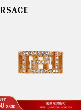 Versace/范思哲女士水晶戒指