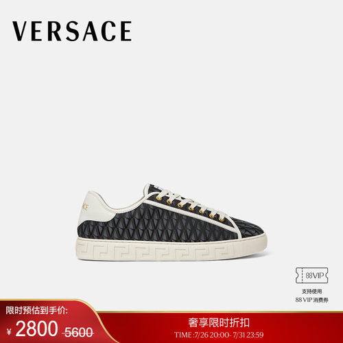 【季末优惠】VERSACE/范思哲 男士Greca提花帆布运动鞋