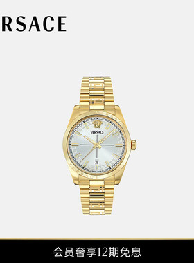 【12期免息】VERSACE/范思哲 男士MILLENYIUM GENT瑞士石英腕表