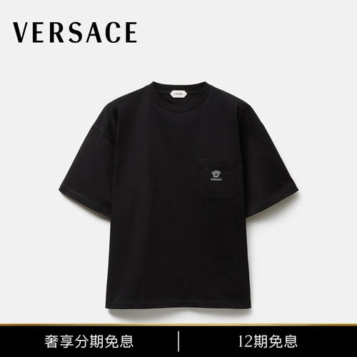 【秋冬新品】VERSACE/范思哲 男士刺绣棉质平纹针织T恤