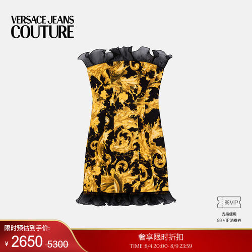 【季末优惠】VERSACE JEANS COUTURE 女士连衣裙
