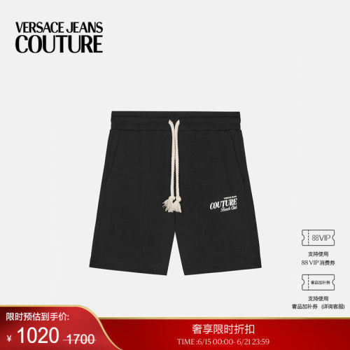 【季末优惠】VERSACE JEANS COUTURE 女士印花棉质平纹针织短裤