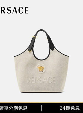 【24期免息】VERSACE/范思哲 女士La Medusa帆布托特包