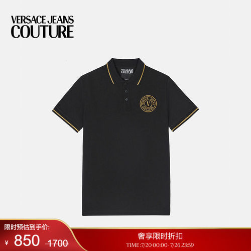 【季末优惠】VERSACE JEANS COUTURE 男士POLO衫
