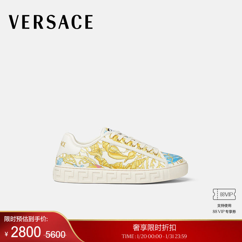 【季末优惠】VERSACE/范思哲 Underwater Barocco Greca运动鞋,女鞋,时尚休闲鞋,淘宝优惠券,粉丝福利购,淘宝优惠卷