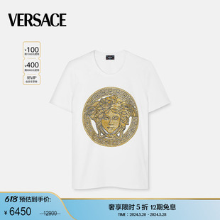 范思哲 美杜莎T恤 女士水晶La 末优惠 VERSACE 季 Medusa