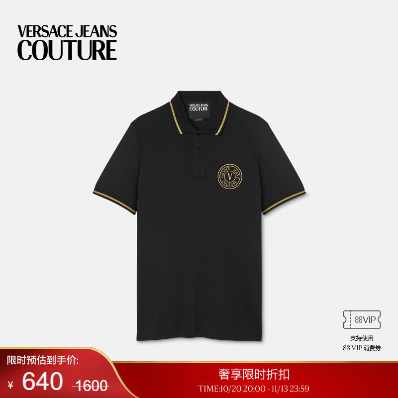 【季末优惠】VERSACE JEANS COUTURE 男士V-Emblem刺绣Polo衫