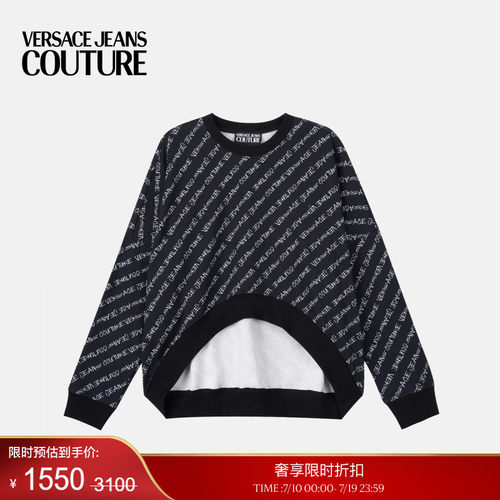 女士不对称运动衫舒适
