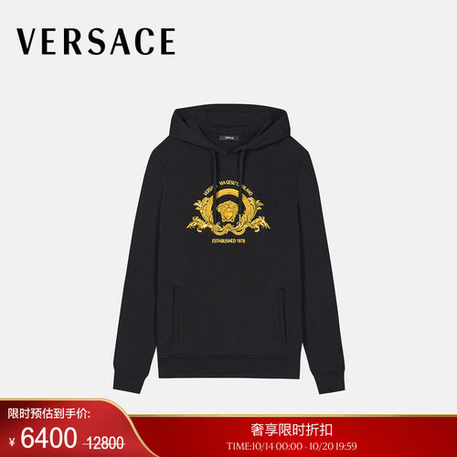 【季末优惠】VERSACE/范思哲 男士上衣